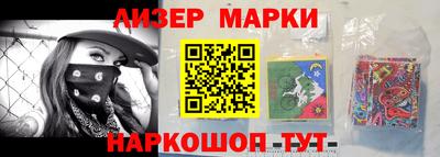 скорость mdpv Рязань