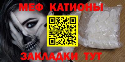 гашишное масло Рузаевка