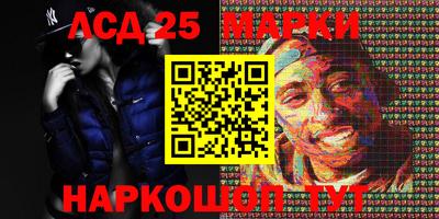 гашишное масло Рузаевка