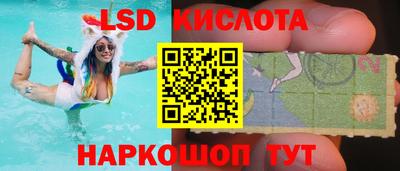 первитин Рыбинск