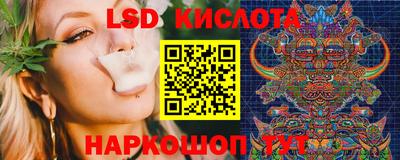первитин Рыбинск