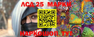 первитин Рыбинск