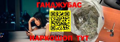 скорость mdpv Рязань