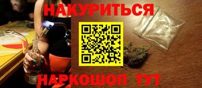 скорость mdpv Рязань