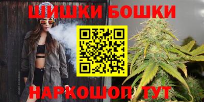 скорость mdpv Рязань