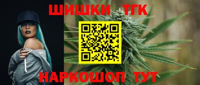 скорость mdpv Рязань