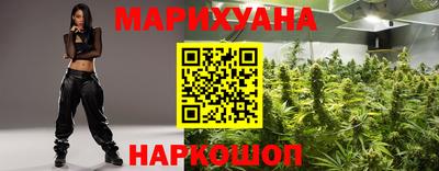 меф VHQ Северобайкальск