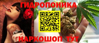 скорость mdpv Рязань