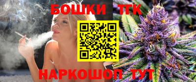 первитин Рыбинск