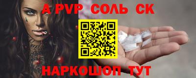 прущие грибы Свободный