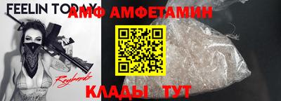 скорость mdpv Рязань